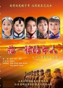 超级清纯女神『小熊BB』最新顶级私拍 无可挑剔的清纯气质反差婊（70P/39V/577MB）